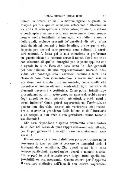 La filosofia delle scuole italiane