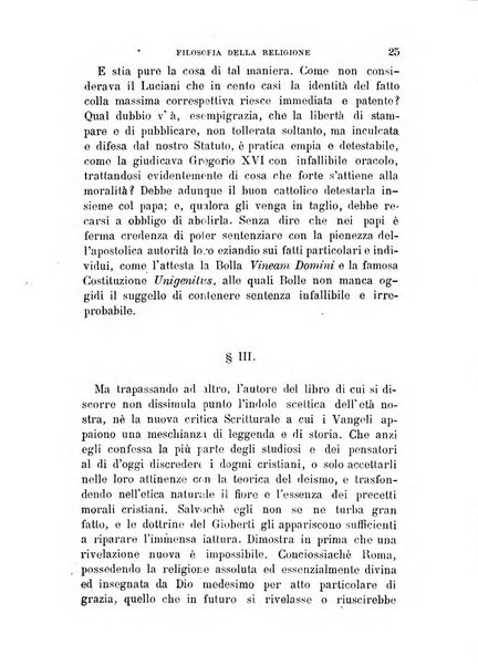 La filosofia delle scuole italiane