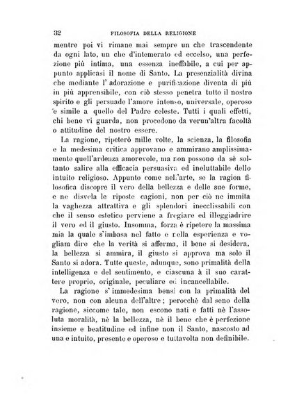 La filosofia delle scuole italiane