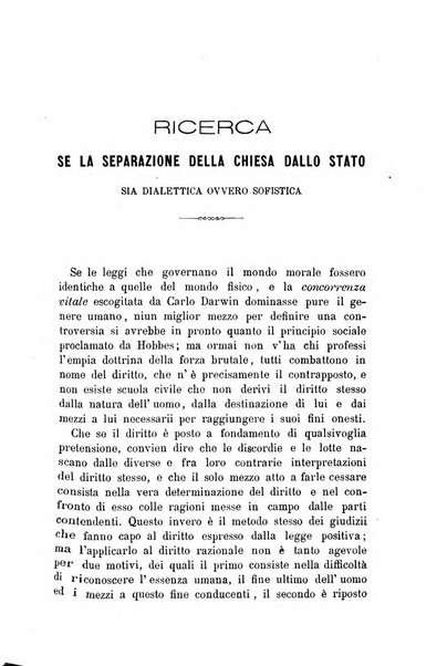 La filosofia delle scuole italiane