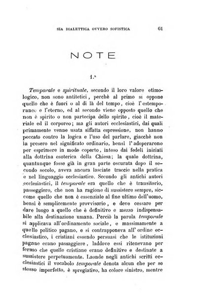 La filosofia delle scuole italiane