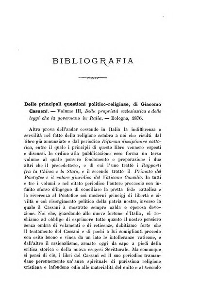 La filosofia delle scuole italiane