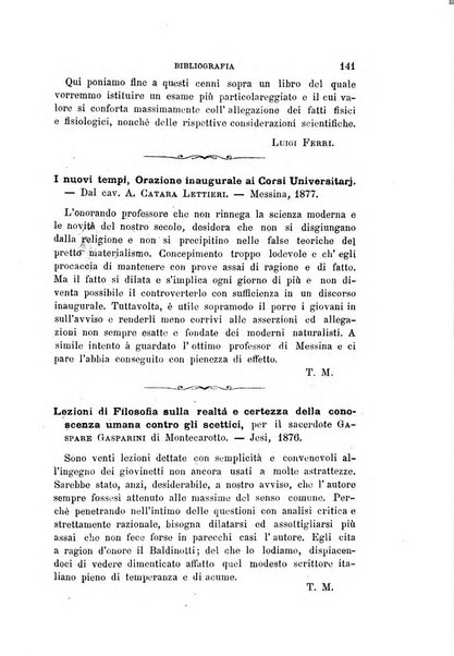 La filosofia delle scuole italiane