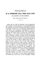 giornale/LO10011736/1877/unico/00000159