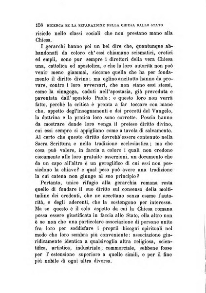 La filosofia delle scuole italiane