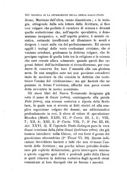 La filosofia delle scuole italiane