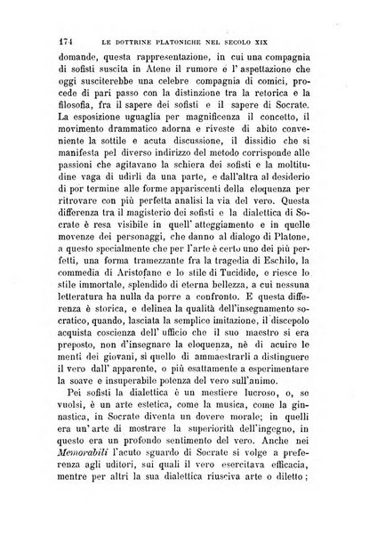 La filosofia delle scuole italiane