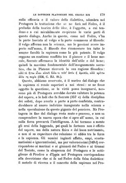 La filosofia delle scuole italiane