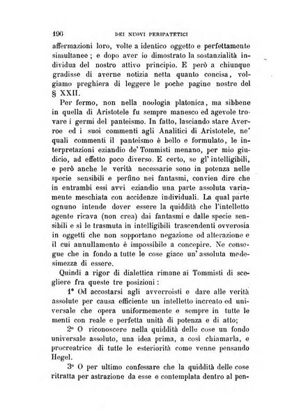 La filosofia delle scuole italiane