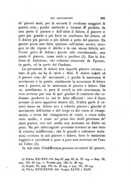 La filosofia delle scuole italiane