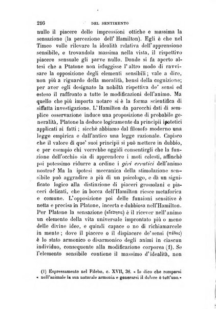 La filosofia delle scuole italiane