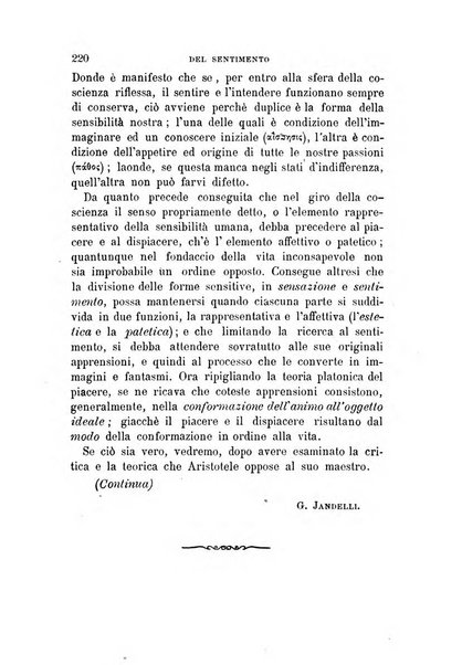 La filosofia delle scuole italiane