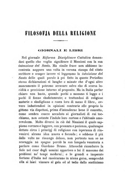 La filosofia delle scuole italiane