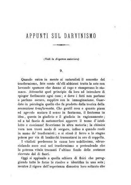 La filosofia delle scuole italiane