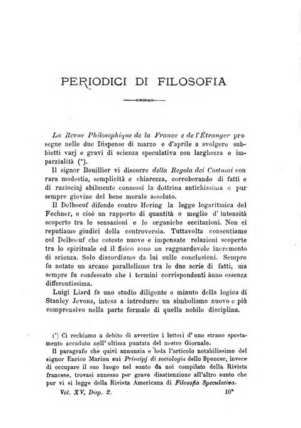 La filosofia delle scuole italiane