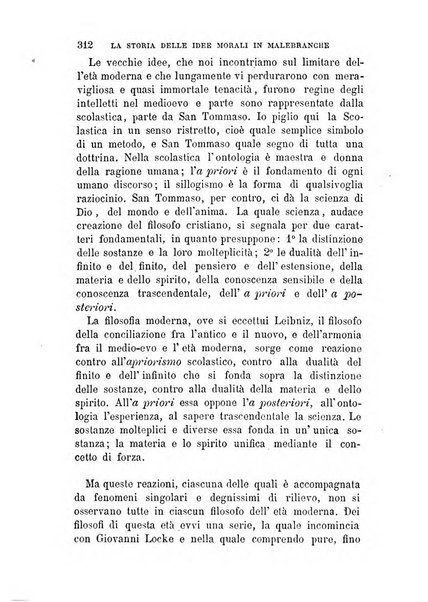 La filosofia delle scuole italiane