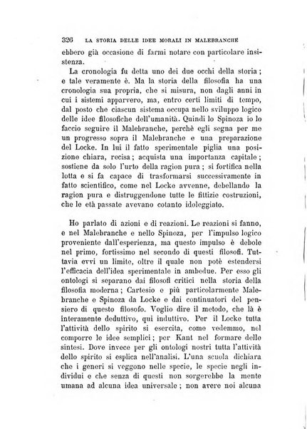 La filosofia delle scuole italiane