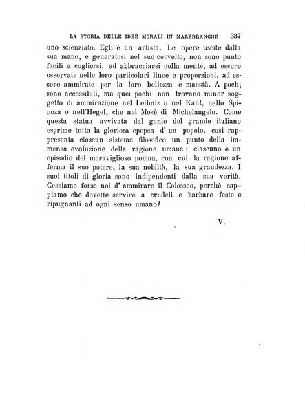 La filosofia delle scuole italiane