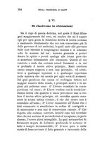 giornale/LO10011736/1877/unico/00000360