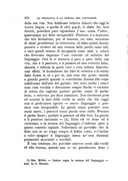 La filosofia delle scuole italiane