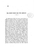 giornale/LO10011736/1878-1879/unico/00000005