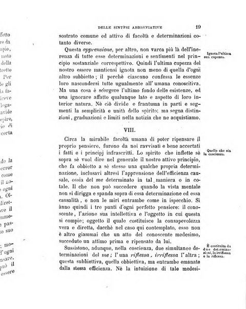 La filosofia delle scuole italiane