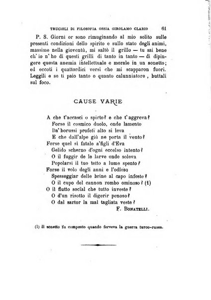 La filosofia delle scuole italiane