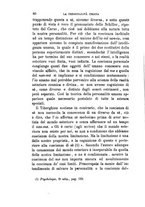 giornale/LO10011736/1878-1879/unico/00000082