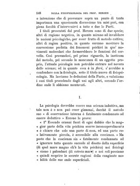 La filosofia delle scuole italiane