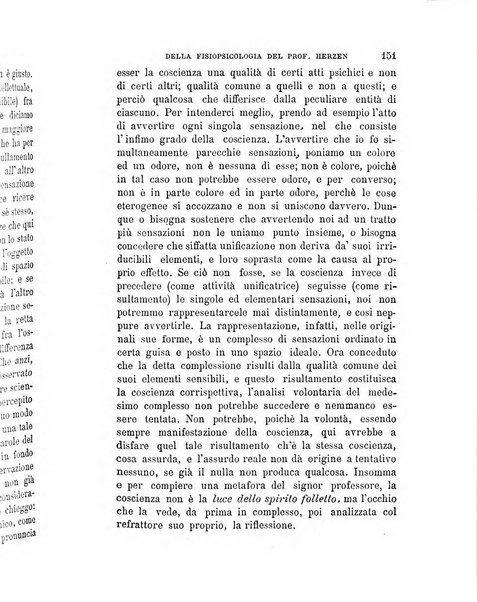 La filosofia delle scuole italiane