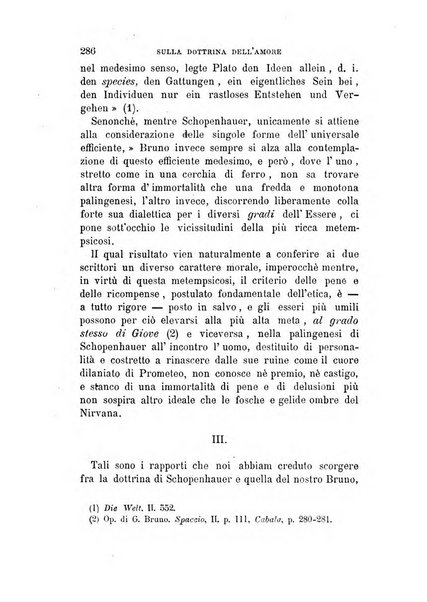 La filosofia delle scuole italiane