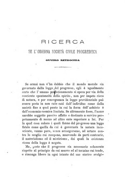 La filosofia delle scuole italiane