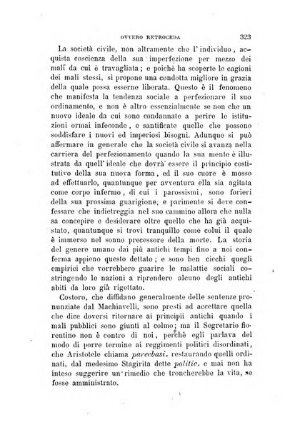 La filosofia delle scuole italiane