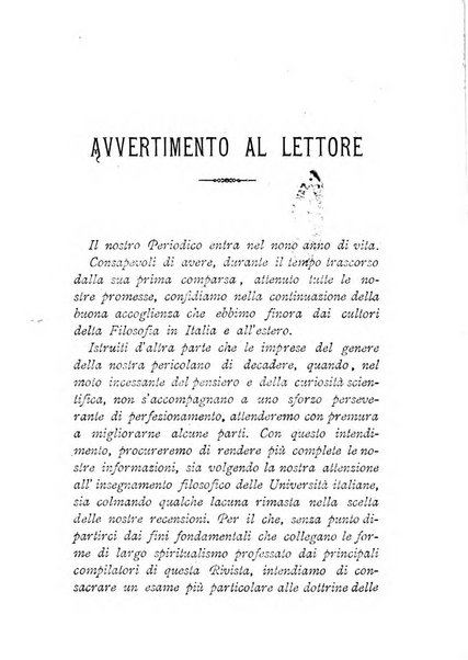 La filosofia delle scuole italiane