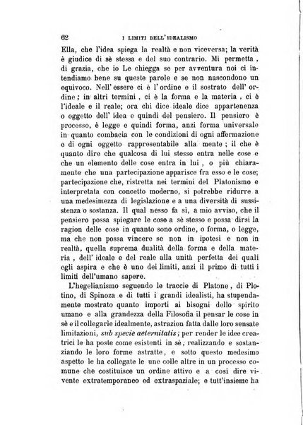 La filosofia delle scuole italiane