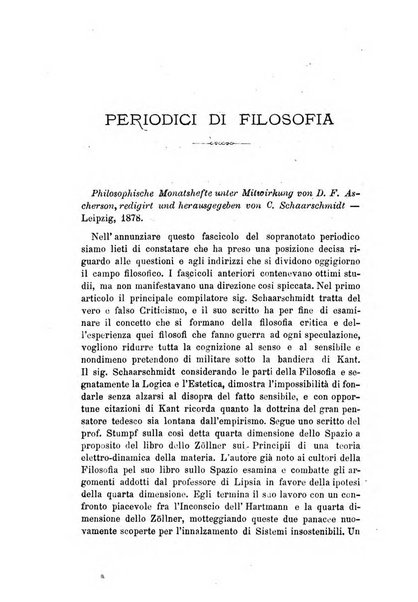 La filosofia delle scuole italiane