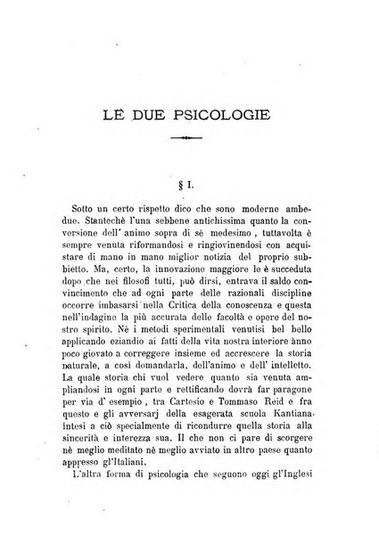 La filosofia delle scuole italiane