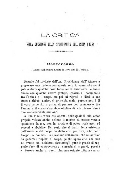 La filosofia delle scuole italiane