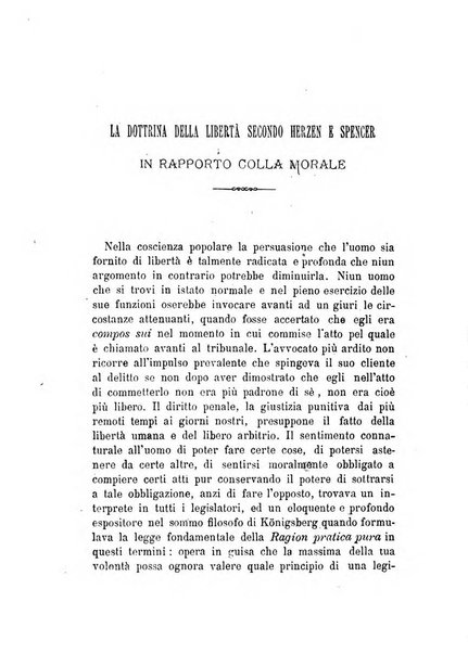 La filosofia delle scuole italiane