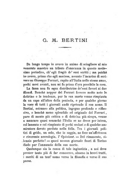 La filosofia delle scuole italiane