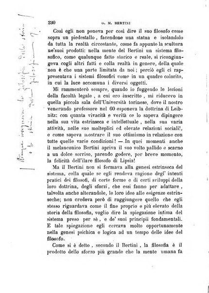 La filosofia delle scuole italiane