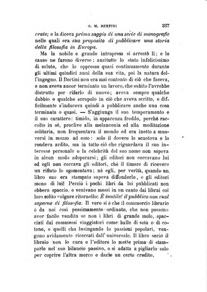 La filosofia delle scuole italiane