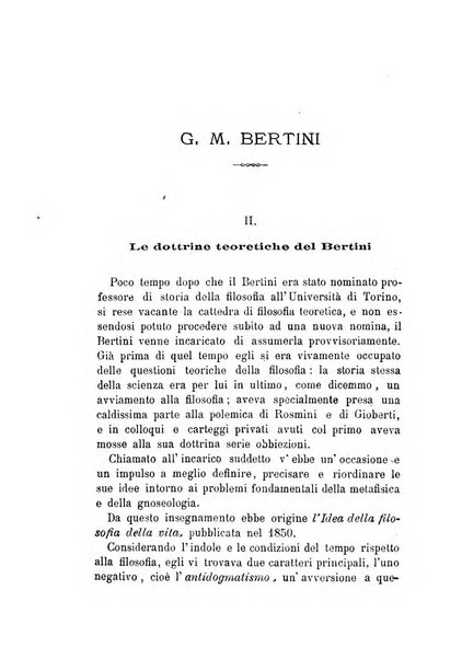 La filosofia delle scuole italiane