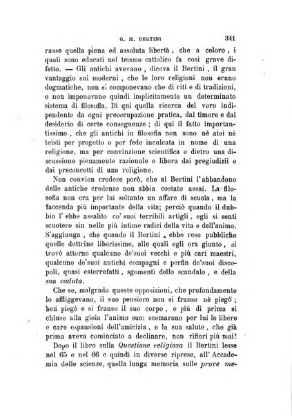 La filosofia delle scuole italiane