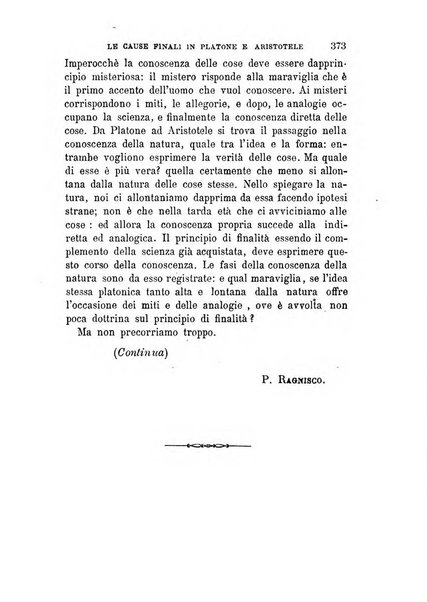 La filosofia delle scuole italiane