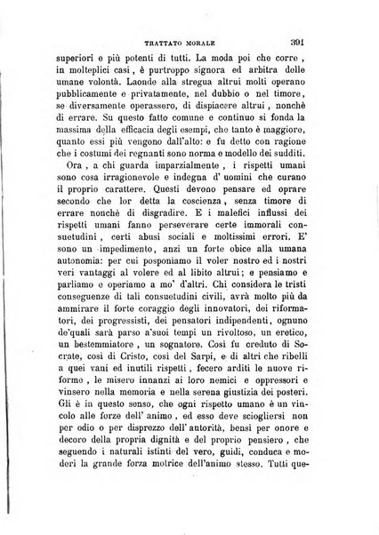 La filosofia delle scuole italiane