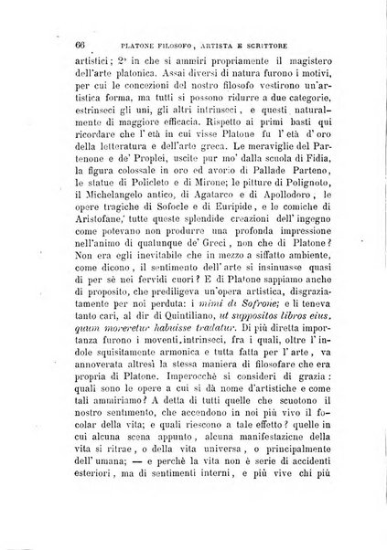 La filosofia delle scuole italiane