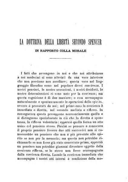 La filosofia delle scuole italiane