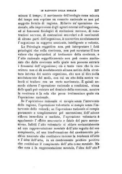 La filosofia delle scuole italiane