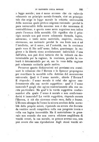 La filosofia delle scuole italiane